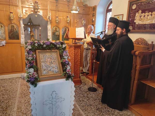 Εικόνα Ανάρτησης